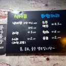 신새벽시장 이미지