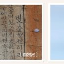 문화인쇄 이미지