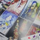 더네일;림