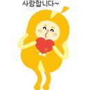 혼공원격학원 이미지