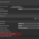 퍼피유니티 이미지