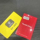 킹(king)뽑기 멀티존 | 고양 일산) 탄현에 새로생긴 대형키즈카페 어른들도 즐길수있는 내돈내산 후기 "월드킹고양점"