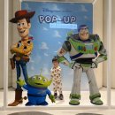 더 스토리 | [대구] 더현대 대구 토이스토리 디즈니 팝업스토어 일정 위치 후기