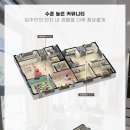 신일해피트리 경로당 이미지