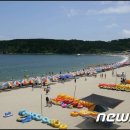 일산해수욕장 이미지