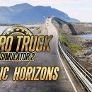 유로트럭 이미지