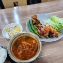 포만식당 이미지