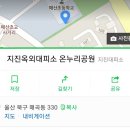 가마실식당 이미지