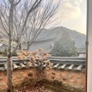 전북 완주 소양고택 전주근교 감성숙소 가희당 1박2일