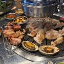 큰손축산마을