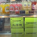 한마음광장 바다마트 | [여수] 두친자의 여수여행 /두초생 후기, 아쿠아플라넷, 여수 맛집 식당 추천!