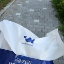 영커피서초그랑