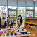 정부세종2청사 아이세상어린이집