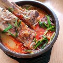 세호개발 이미지