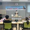 도예교실1 이미지