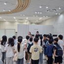 곡정초교 뉴스피크
