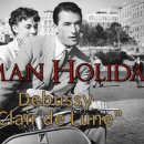 " Roman Holiday " 이미지
