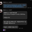 서대전 네거리역(3) | 대전 문화동 헬스장 바벨피트니스 서대전네거리역점 PT 2주차 후기