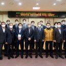 경기수협 경기중앙신문