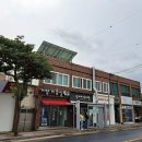 동해옛날보리빵 | 보리빵 방랑기, 최고의 제주 보리빵을 찾아서 (1)