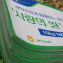 성진실사현수막 이미지