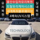 D00316 네이버블로그