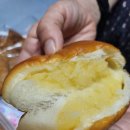 맛이아름다운빵집 이미지