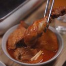 배가네김치찜 이미지