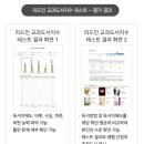 성남여자중학교 이미지