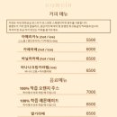 커민(comein)