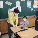 대구중앙중학교 국제뉴스