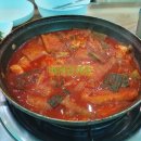 심봤다두루치기 이미지