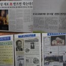 녹주맥반석찜질방 이미지