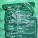 (주)푸드연 이미지