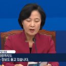 계엄령 이미지