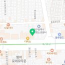 아벨수학학원범어학원