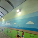 CU 반포중앙점 이미지