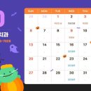 튼튼치과 이미지