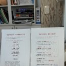 동탄 피부관리 여드름피부 좁쌀여드름케어 채움피부연구소