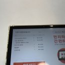 조니오븐 이미지