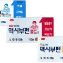 다정약품 이미지