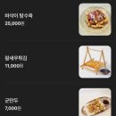 서촌로 네이버블로그