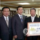 ㈜대동환경 이미지