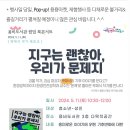 용비도서관 이미지