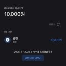 컴온애드 이미지