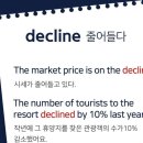 앤보임 이미지