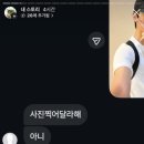 밭상구 네이버블로그