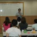 이주컨설팅주 이미지