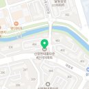 박민선요가릴라