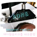 에이원 | 대구에스테틱 토탈뷰티샵 헤어스파 후기 에이원뷰티